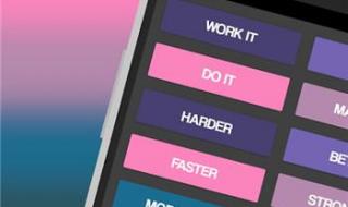 音乐节拍器 音乐节拍器