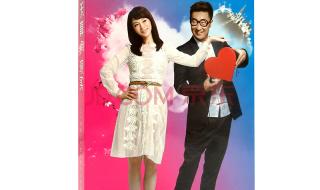 天真遇到现实结局